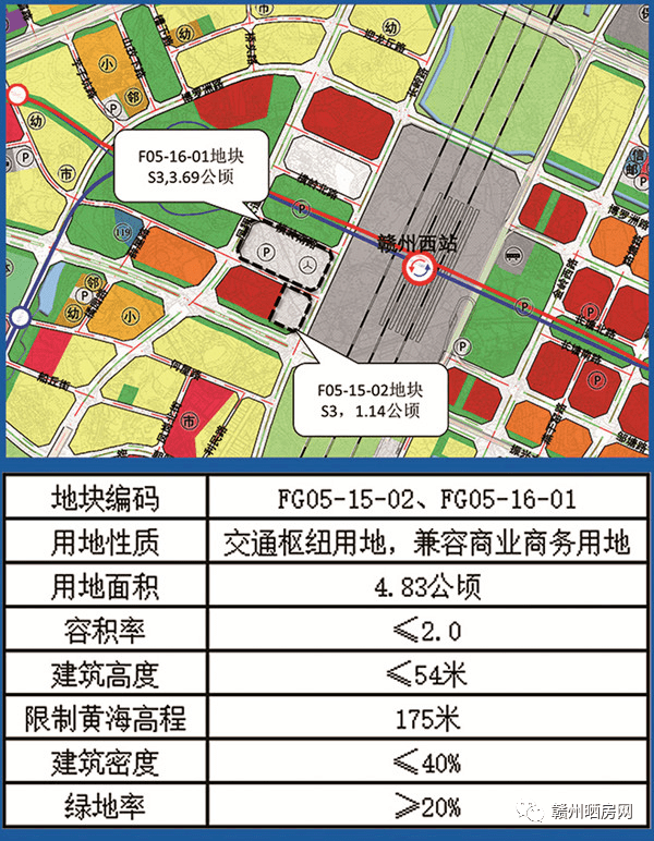 高鐵站最新規(guī)劃，塑造未來交通樞紐的藍(lán)圖！