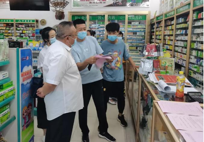 工程廠房燈具 第16頁(yè)