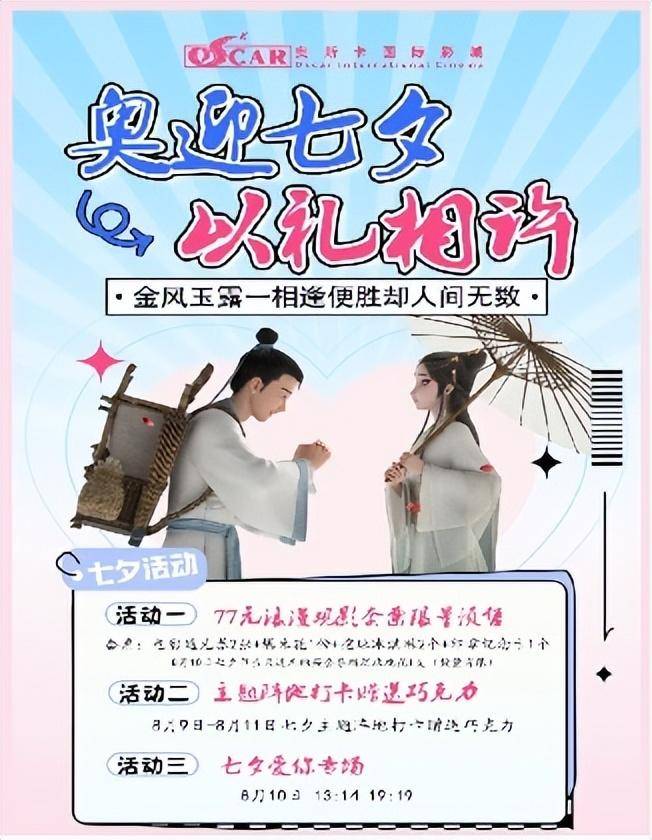 運(yùn)動場館燈具 第16頁
