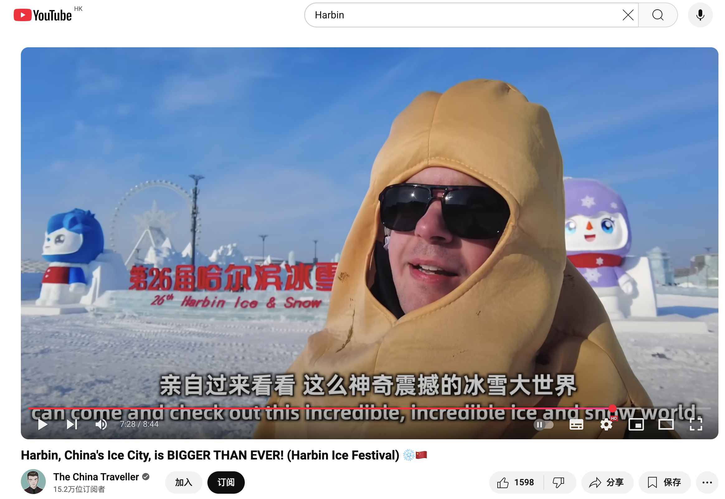 百聞視頻最新動(dòng)態(tài)，引領(lǐng)潮流文化，盡享視覺盛宴！