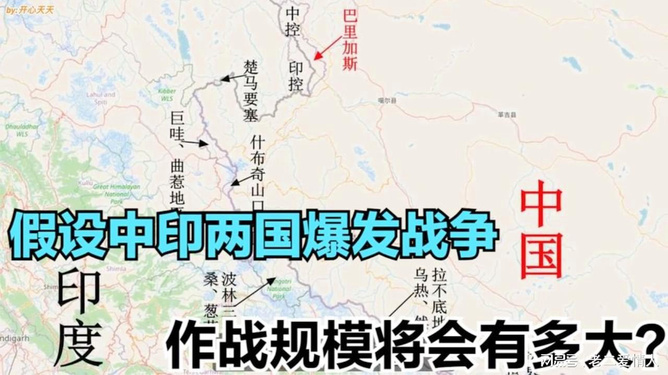 中印兩國最新關(guān)系論述，探索新時代的合作與發(fā)展之路