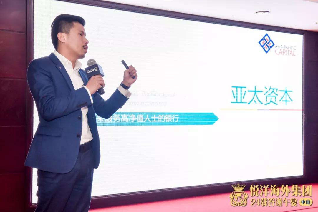 中澳貿(mào)易最新動態(tài)，破浪前行的貿(mào)易之旅展現(xiàn)自信與成就之源