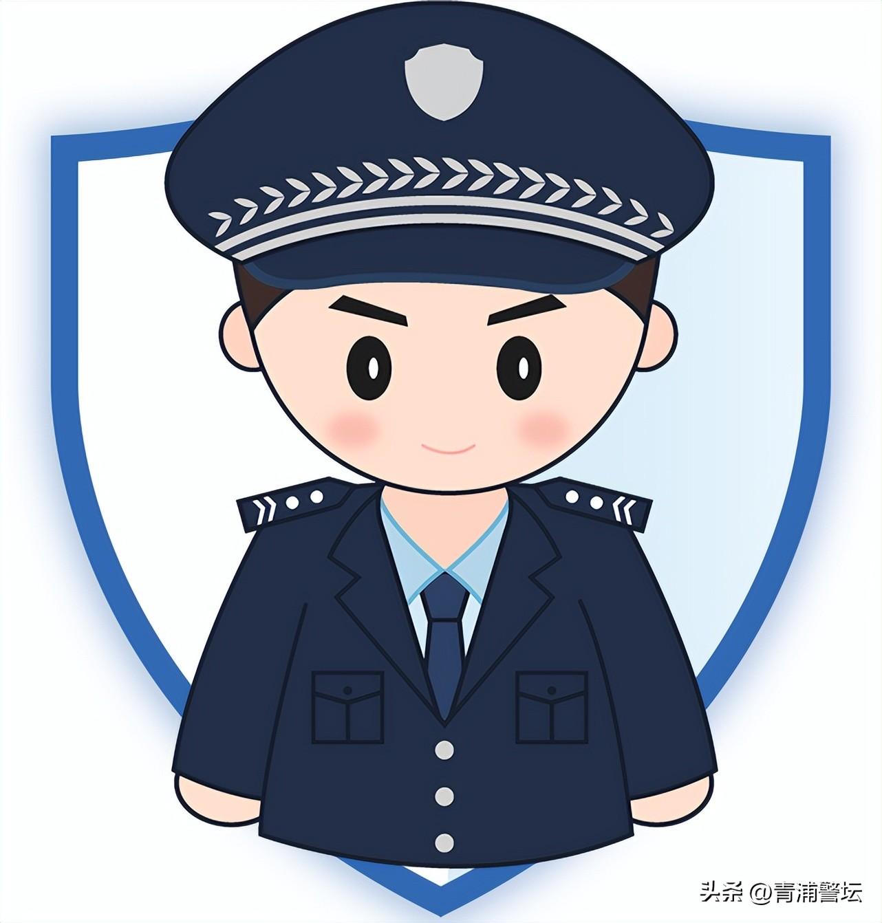 最新反詐警方提示，守護(hù)財(cái)產(chǎn)安全，警惕網(wǎng)絡(luò)詐騙