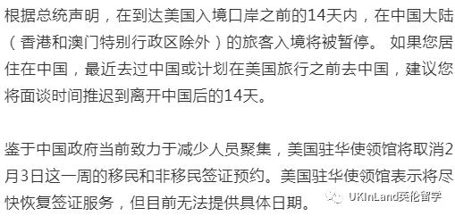 美國(guó)最新重大疫情通報(bào)，變化帶來的自信與成就感展現(xiàn)新篇章