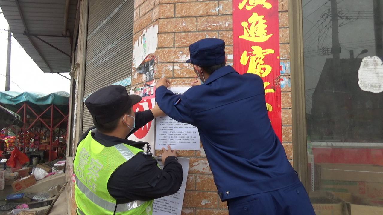 武穴火災(zāi)最新事件，小巷深處的煙火故事揭秘