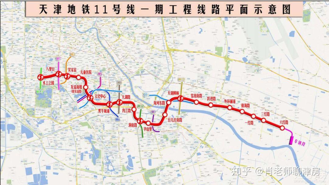 天津機(jī)場最新疫情消息更新