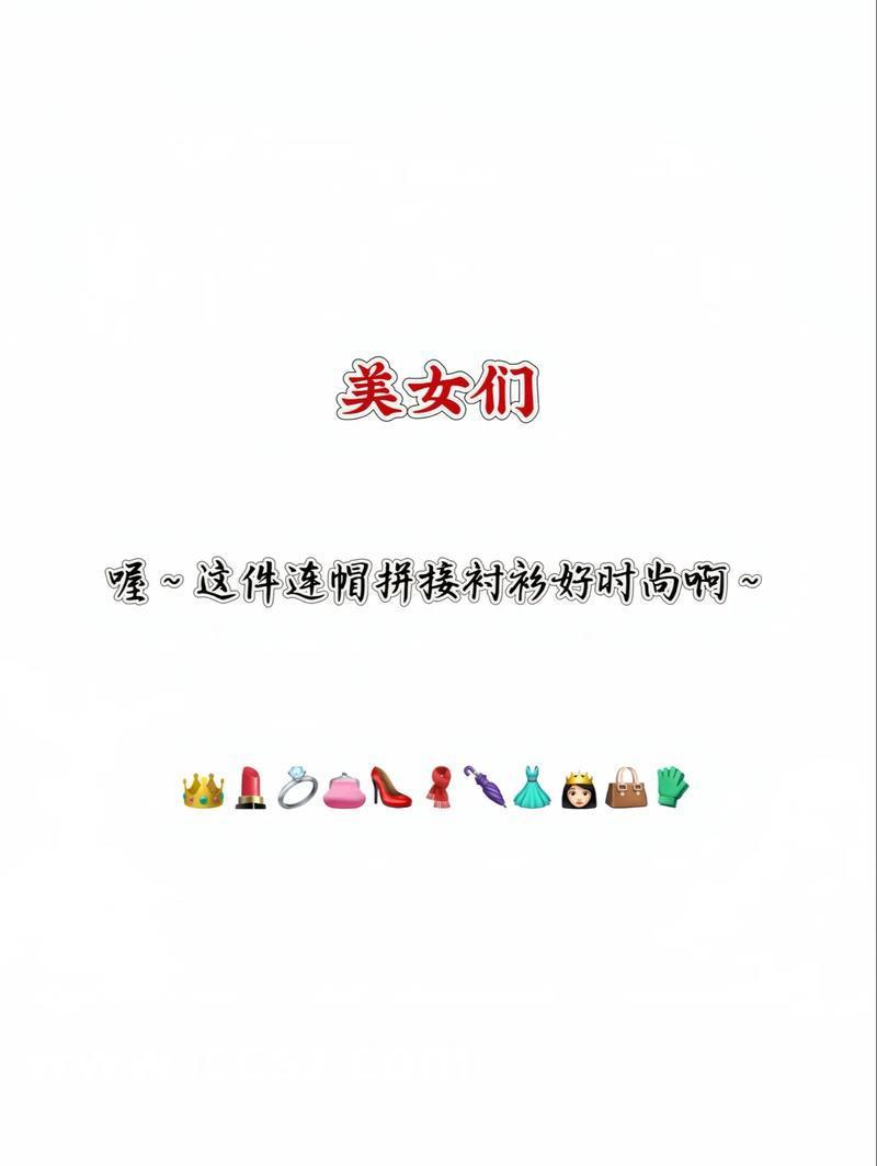 時代之光下的璀璨篇章，司雪梨最新章節(jié)全覽