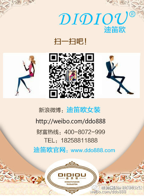 最新迪虎官網(wǎng)深度解析與前景展望，影響及未來趨勢探討