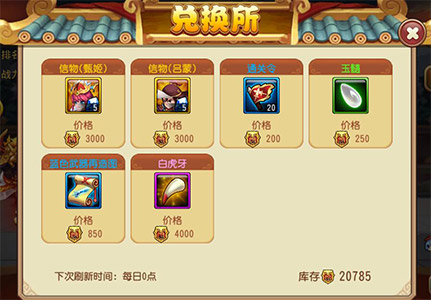 最新版9游，數(shù)字娛樂的新紀(jì)元