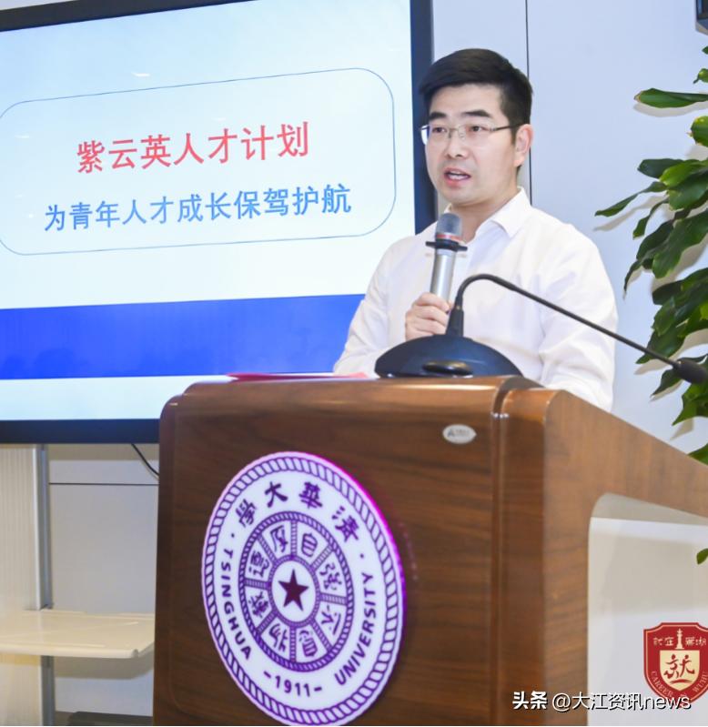 北大與清華的發(fā)展動態(tài)，多元視角的深入探析