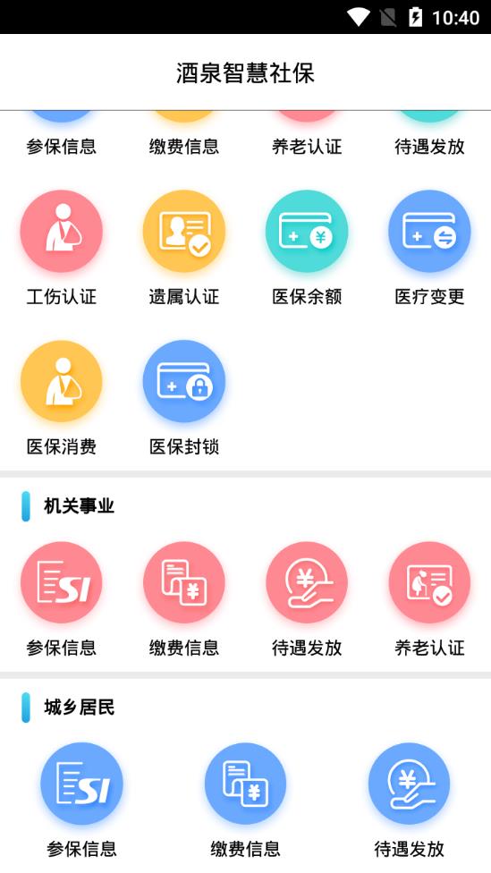 運(yùn)動(dòng)場(chǎng)館燈具 第9頁(yè)