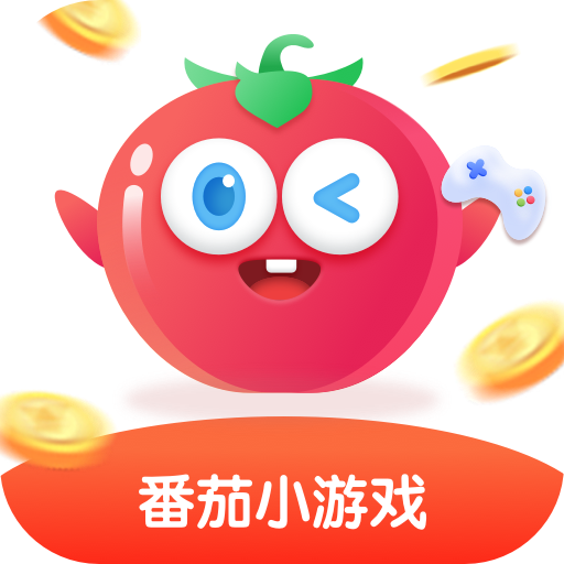 番茄最新破解版，自然美景的心靈之旅探索