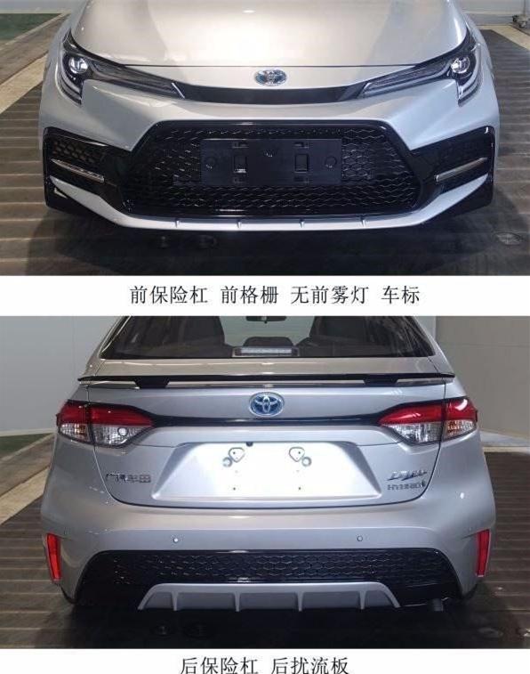 最新款美版車型發(fā)布，深度解析其獨(dú)特魅力與觀點(diǎn)論述
