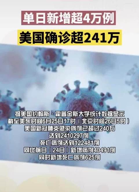 運動場館燈具 第8頁