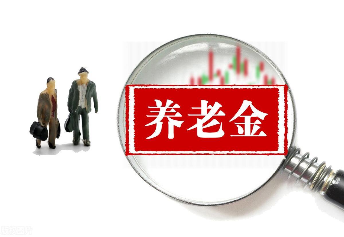 江蘇最新通知公布！