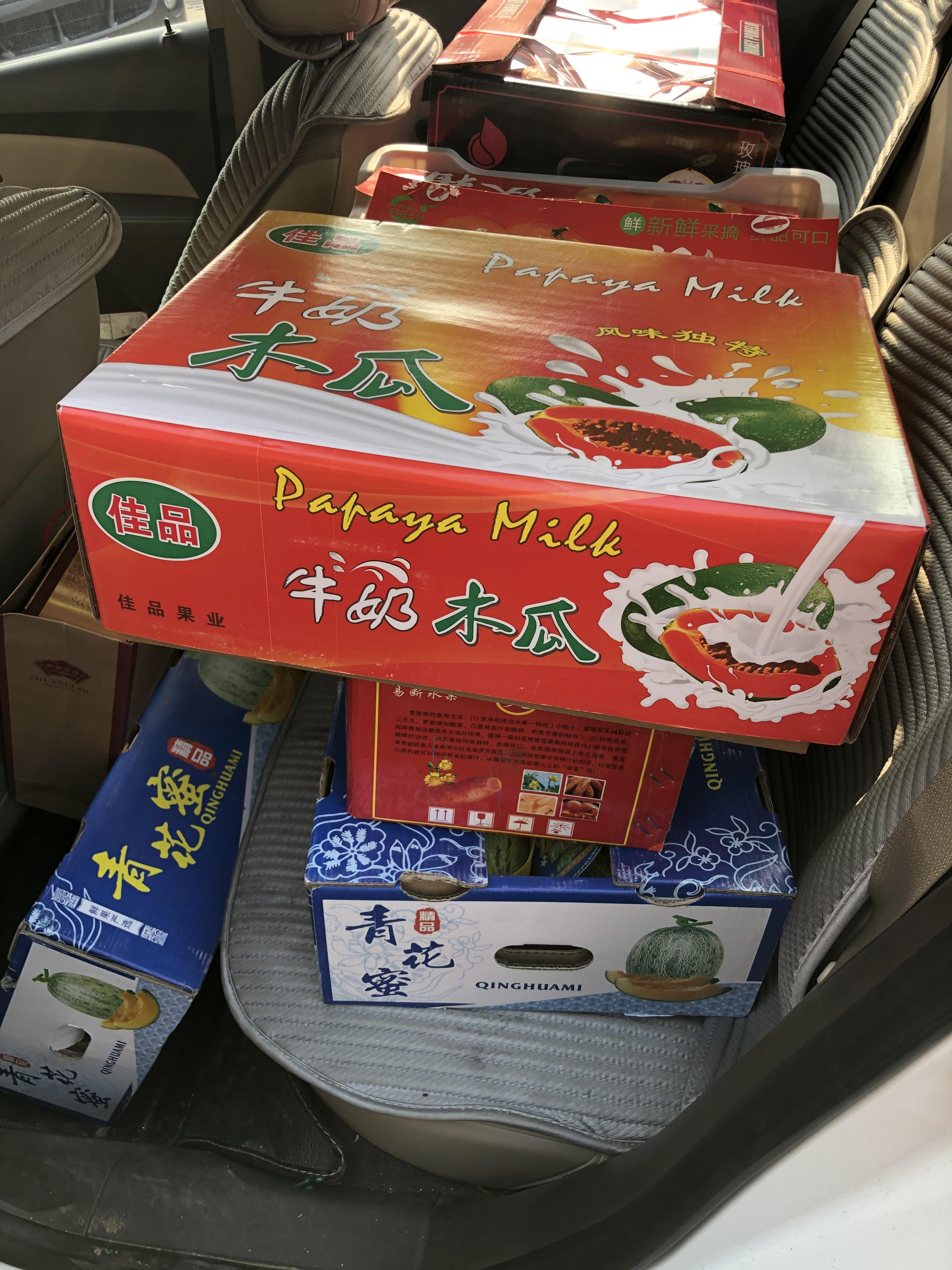 廣場(chǎng)燈具 第7頁(yè)