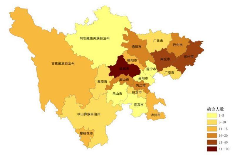 工程廠房燈具 第7頁