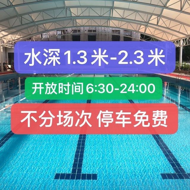 紅鯉魚浴場最新價格，自然美景下的旅行探索之旅
