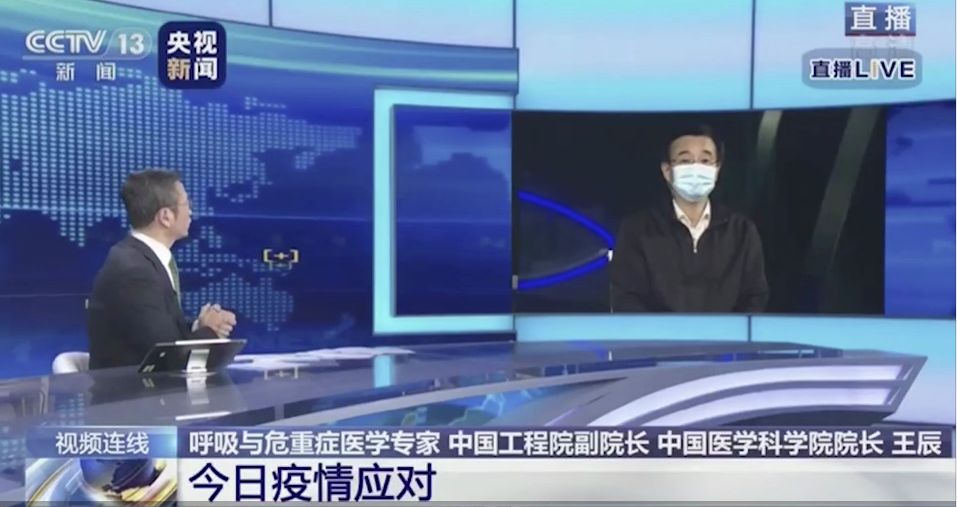 新冠病毒最新采訪，全球疫情現(xiàn)狀與未來展望分析