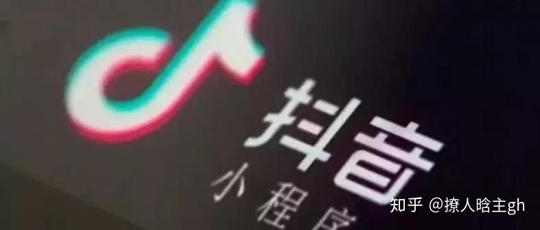 抖音最新流量活動解析，學(xué)習(xí)變化，自信成就無限可能！