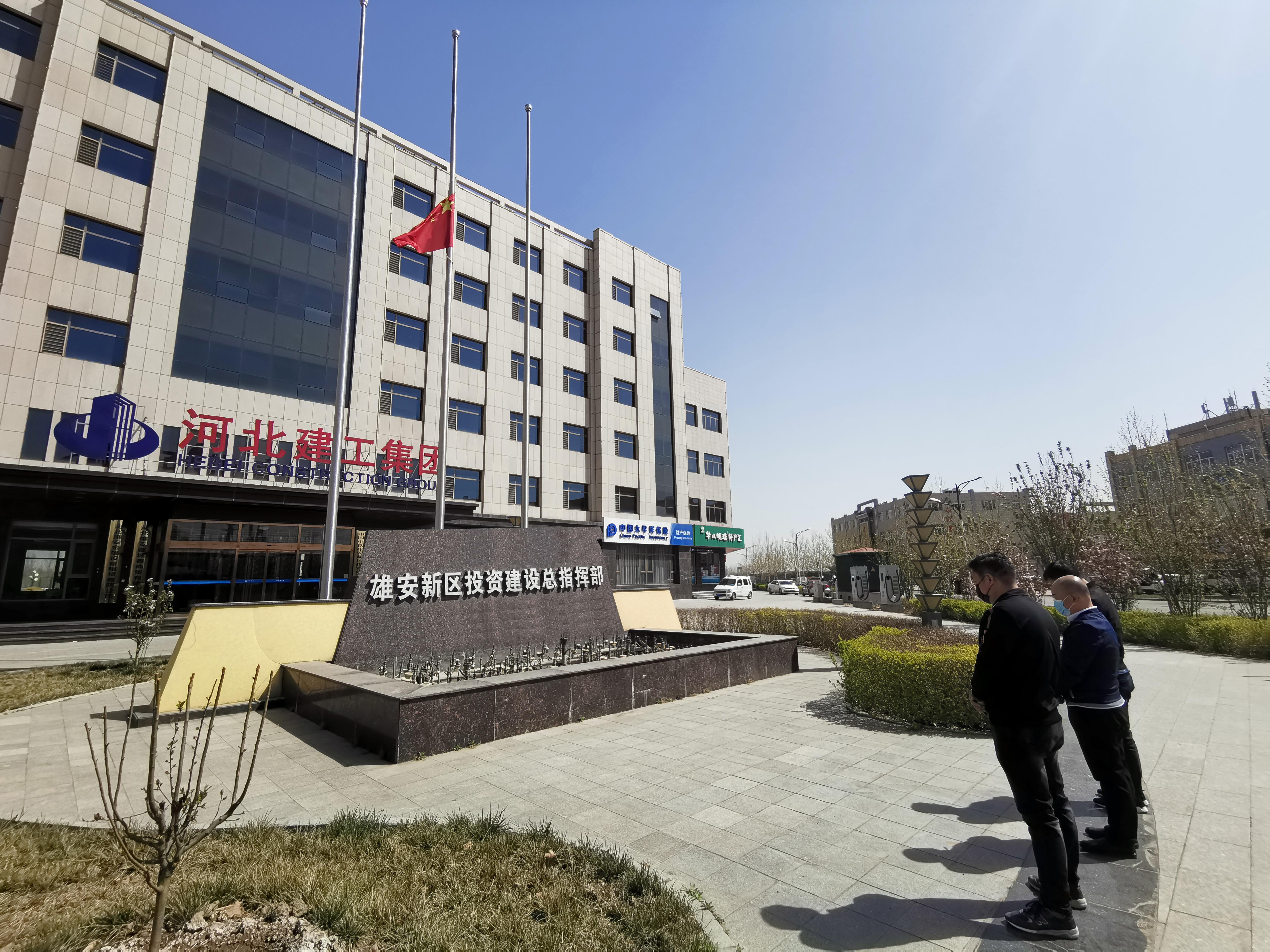河北最新疫情公告與尋找內(nèi)心平和的自然美景之旅