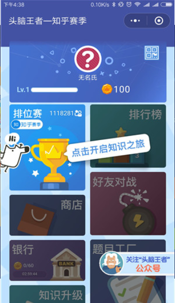 燈飾燈具 第4頁