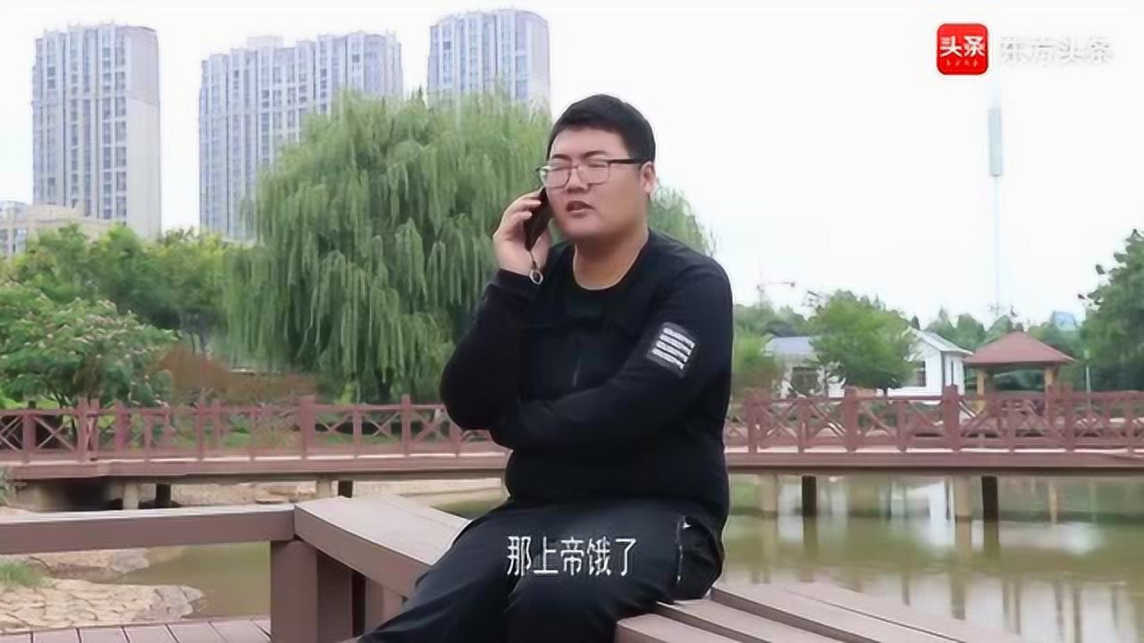 呆哥最新電話通話，時(shí)代之聲的新回響