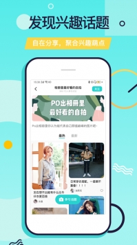 LED光源 第4頁(yè)