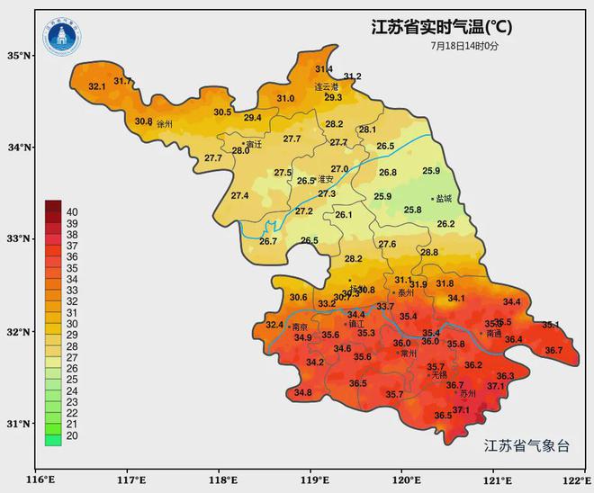 江蘇常州最新天氣，科技智能掌控未來天氣預(yù)報(bào)