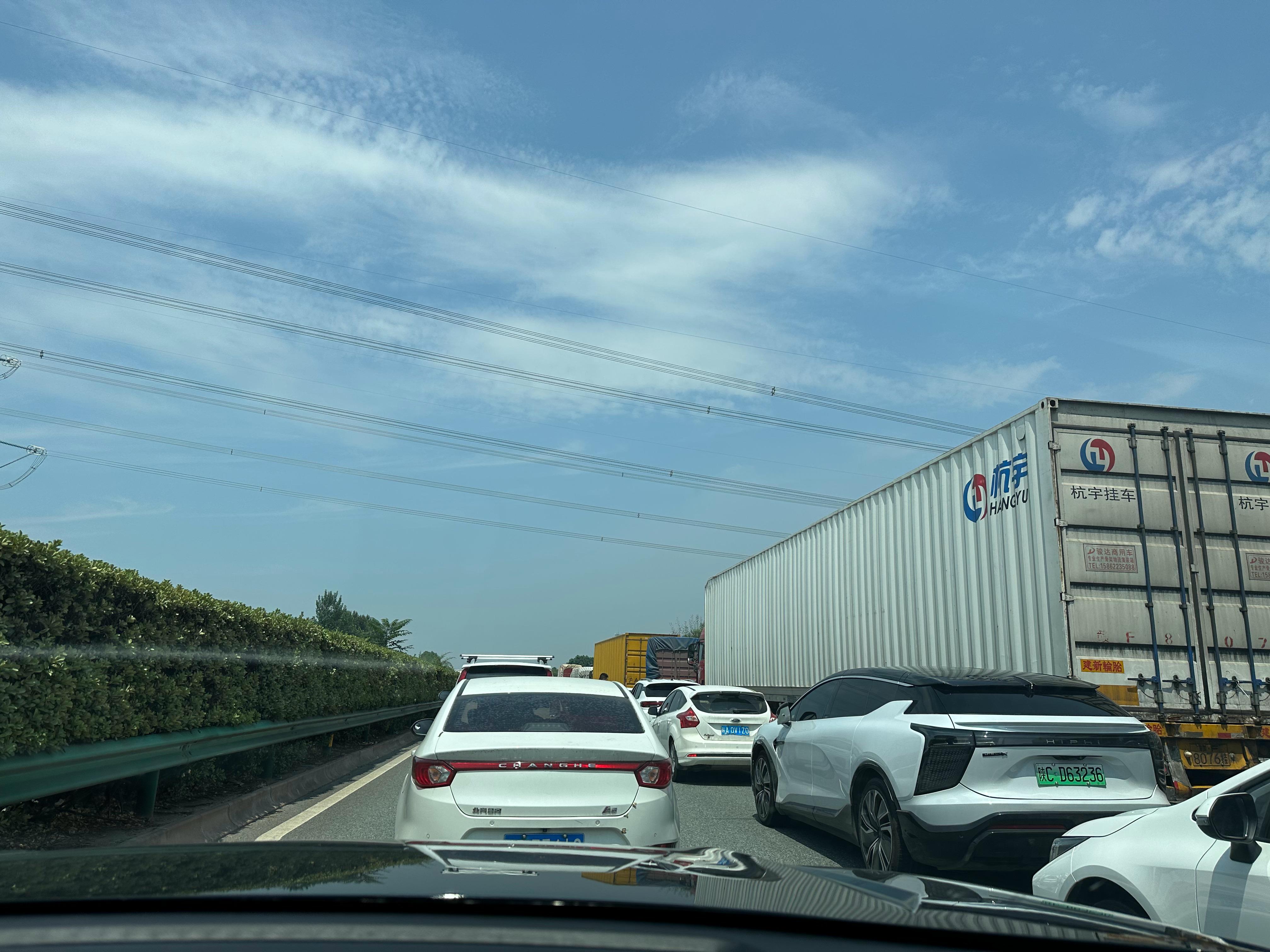 今日高速路況實時更新，時代的變遷與見證者
