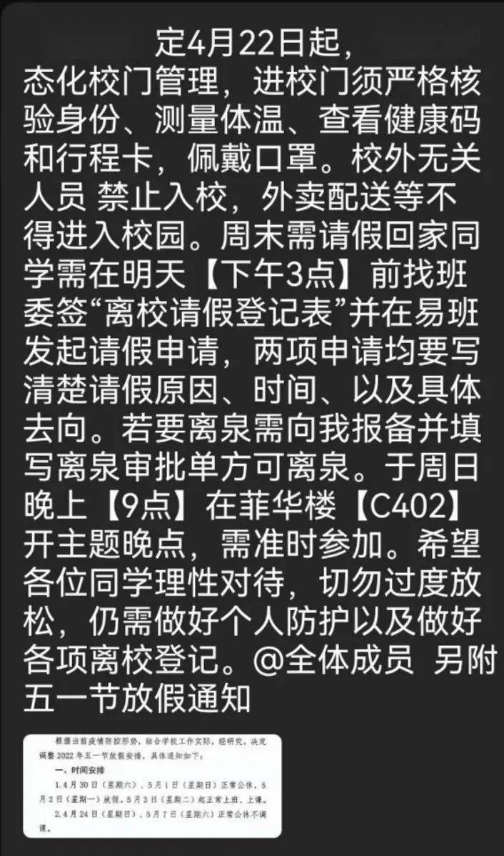 第13頁