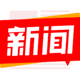 最新新聞素材app，勵(lì)志之源，開(kāi)啟你的自信與成就之旅