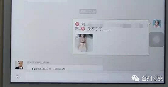 微信毛片群，自然美景的輕松探索之旅