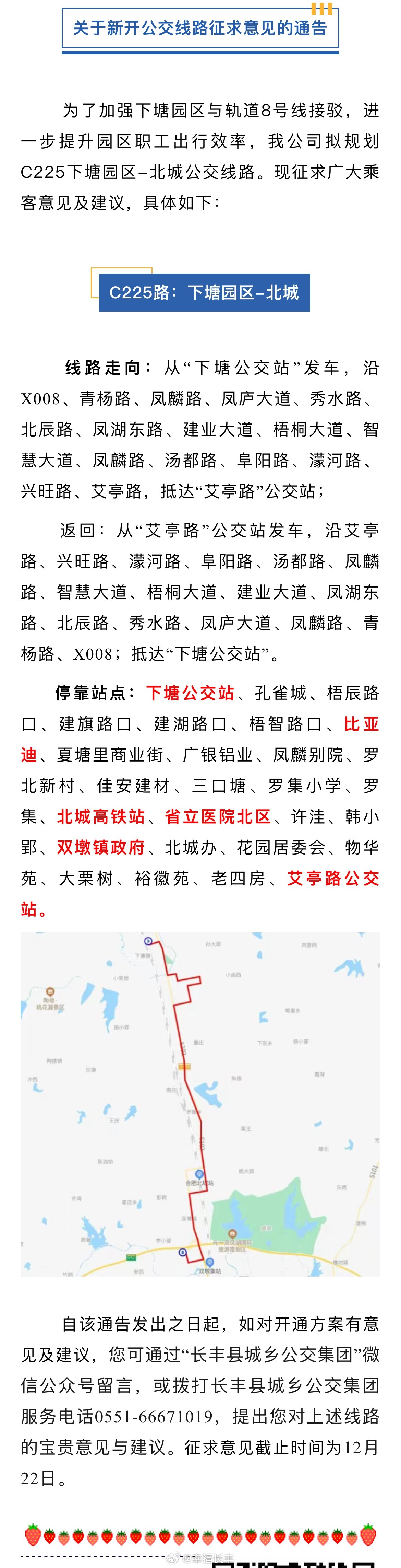 版主最新線(xiàn)路探索，未知旅行之旅